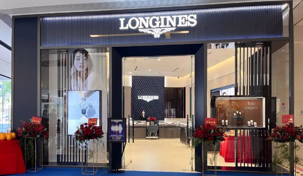 廣州浪琴維修服務(wù)中心在什么位置(詳細(xì)地址及聯(lián)系方式)