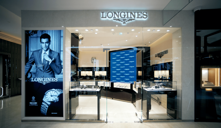 廣州浪琴維修中心地址在哪里？（圖）