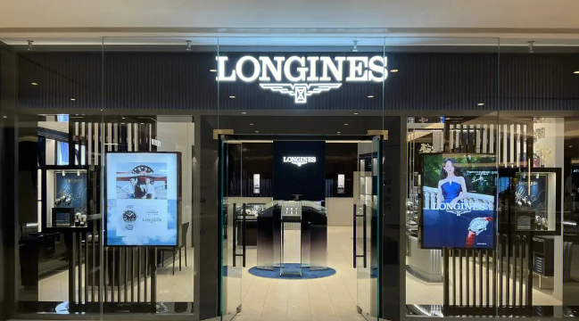 廣州浪琴維修中心地址在哪里？（浪琴防水性能失效）（圖）